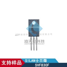 SVF830F TO-220F-3L封装 F-CellTM系列高压MOSFET