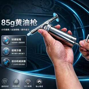 ����85g�ք��S�͘�С�͆��֝���ע�͘��Cе�O���S�б��B����