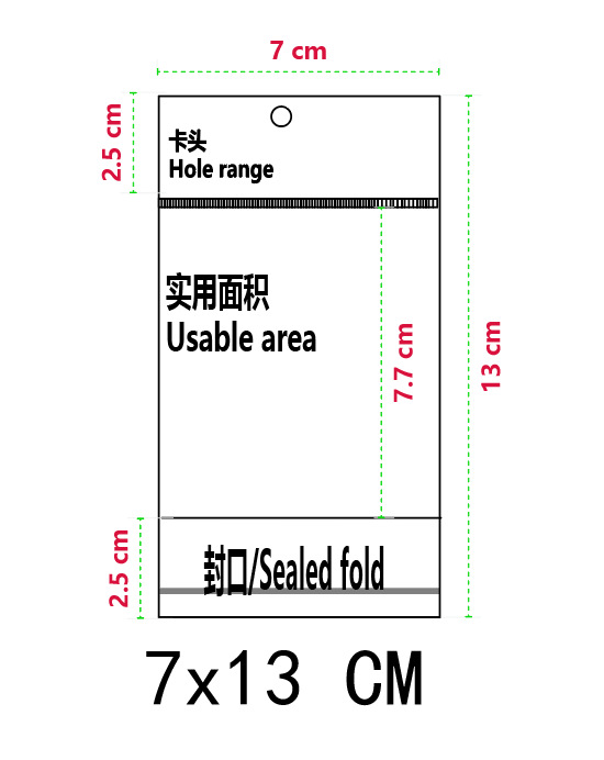 7*13*흰색+투명 100pcs/PCS*양면 5 실크