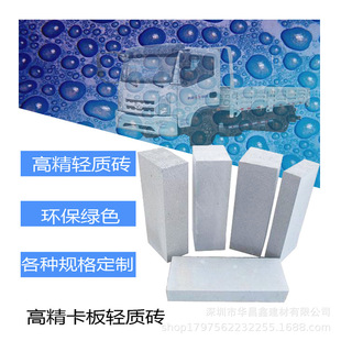 �p�|�u���Ӛ�K7-20���֣�ˮ��u��ɰ�u���҃Ƞ��w�Ľ�