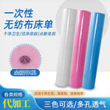 ���ݴ�һ���Դ��μ�����Ժ��Ħ����͸����_���o�����|��Ͳ��Ħ��