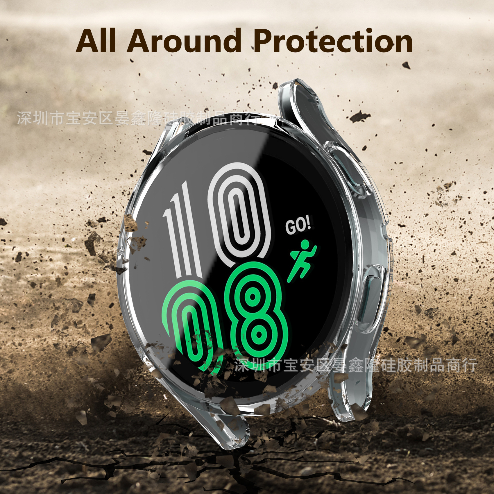 undefined