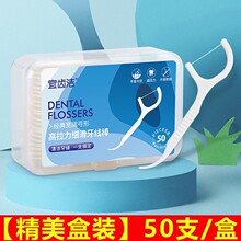 ������ͥ�b�������S����y������������������450֧