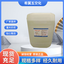 ���ӷ��R�����������w�R���������Rˮ�Է��w�RҺ늺�������ȥ����