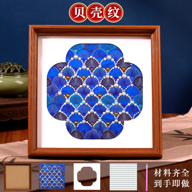 仿宋锦珍珠画diy材料包套装非遗手工相框装饰画教师节活动礼物|undefined