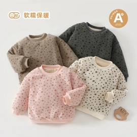 连身衣、爬服;童内衣套装;童家居服套装