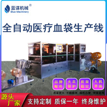 �|ݸ�{�\�Cе�t��Ѫ��ȫ�ԄӸ��ܲ��x�����S��ֱ�N