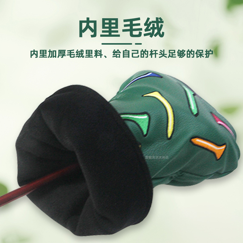 �߶����򶤴���ľ���׷�ˮPU��������Ӻ�ë�ޱ�����ͷ��1/3/5/UT