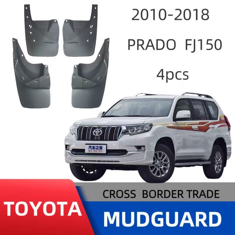 Adecuado para guardabarros de Toyota Prado FJ150 2010-2023 todoterreno modificado accesorios boutique cross