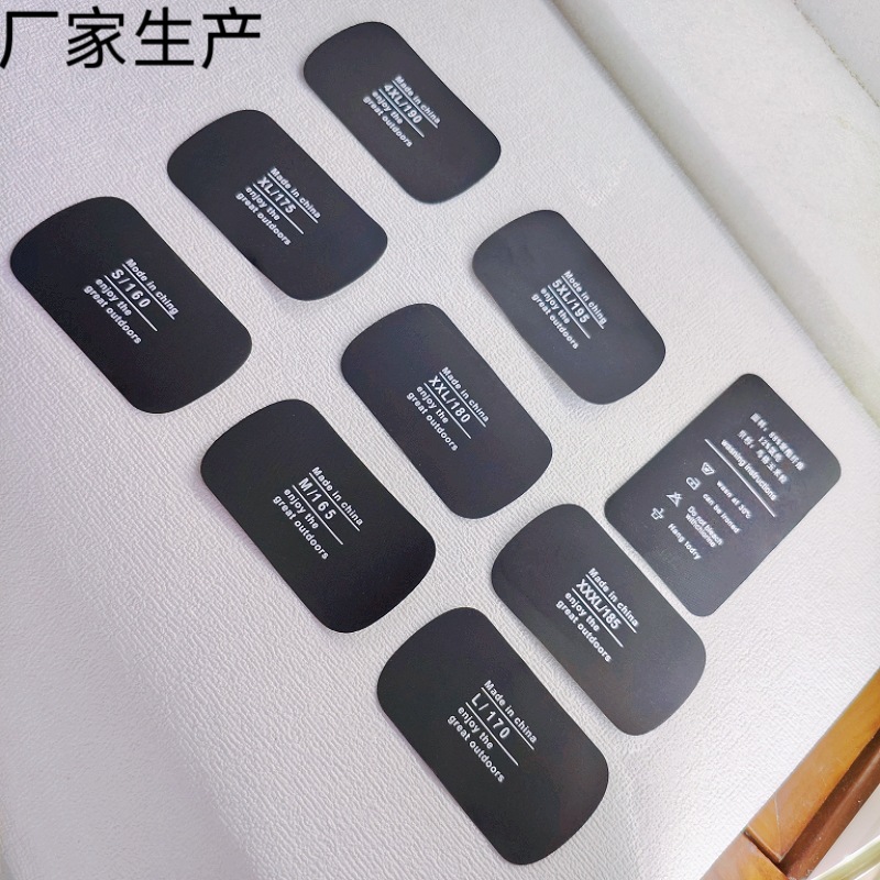 服装高密锦纶冲锋衣领标号码标厂家生产烫标现货衣服布标LOGO印标