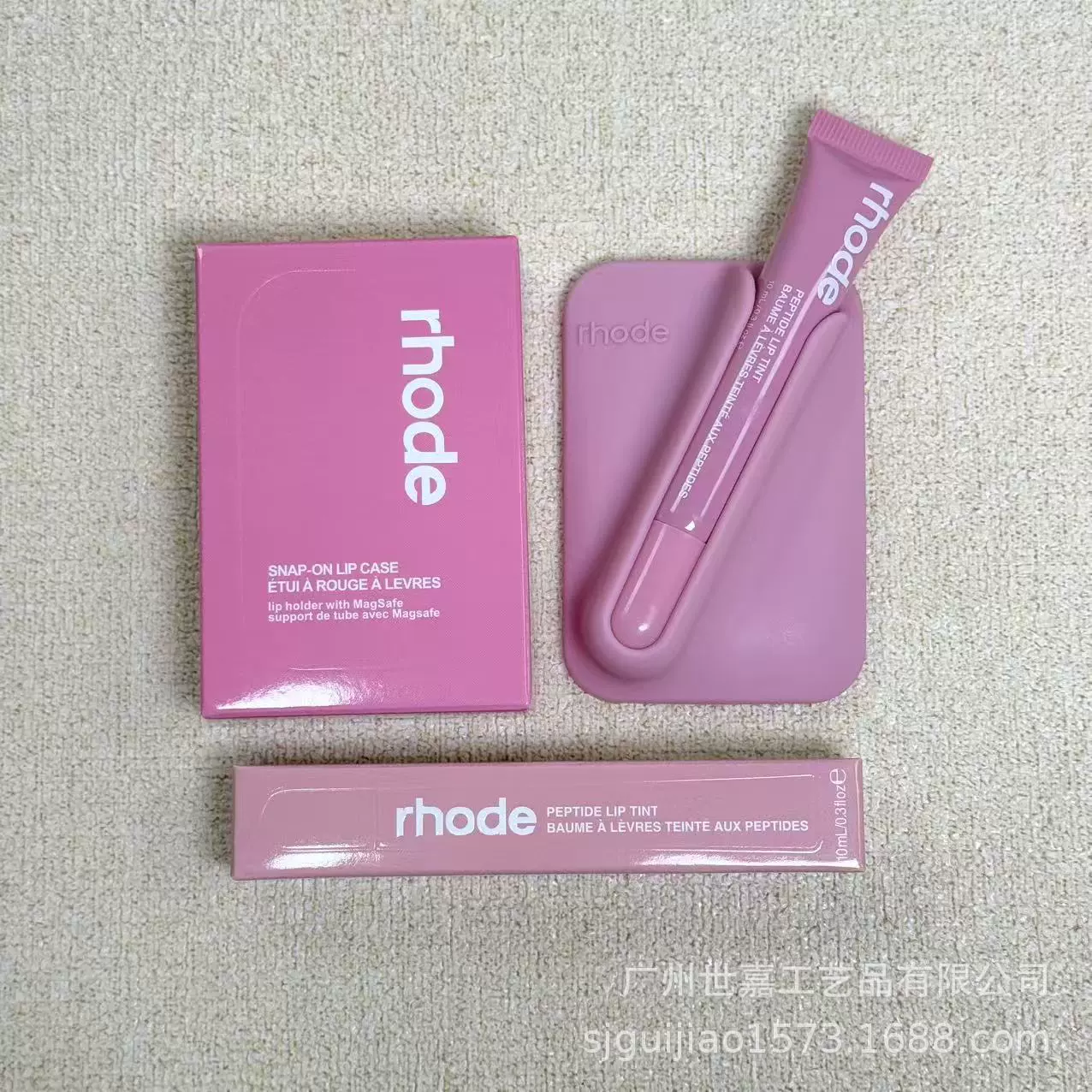 纯色同款硅胶磁吸手机壳适用于苹果17promaxiphone171615pro唇架