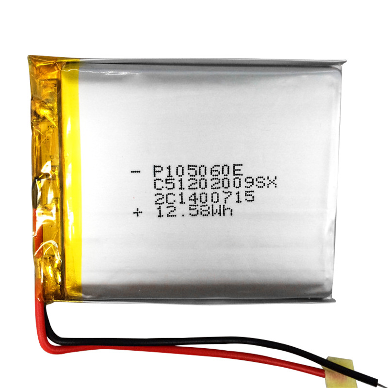LED智能台灯锂电池PN105060-3400mah无线智能充电器聚合物锂电池
