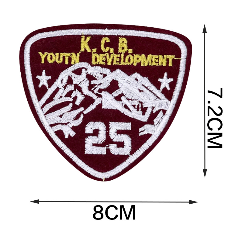 CJ849 盾牌25 山KCB[0.3].jpg