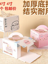 ���l4��決���b�� ����4��Ľ˹�� ���ᵰ����Ĵ�֥ʿ������b��