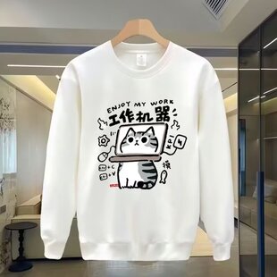 Autumn and Winter New Trendy Brand Printed Boys' Tops, Fashionable Pullover, Round Neck, Long Sleeves, Casual, Versatile, Trendy Men's Sweatshirts with Velvet