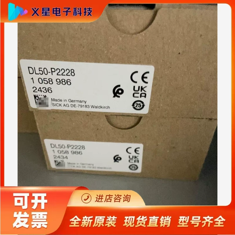 SICK Sike WTM10L-241611DOAOOZVZZZ торг для проверки запасов