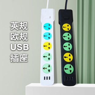 ���Q���ڲ�����USB����ӢҎ�WҎ�Ų��׎��_�P���ŽӾ�����^