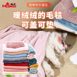 猫猫玩具;狗狗食具;狗狗玩具