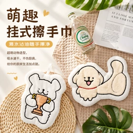 毛巾礼盒装;毛巾套装;擦手巾