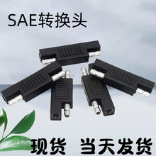 10AWG 12AWG���^�� SAE�D���� �B�Ӿ�����Դ��14AWG SAE�Դ��