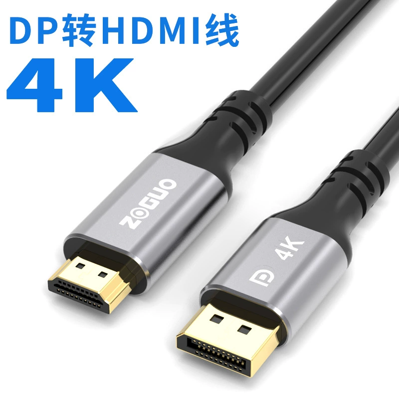 Китайское телевидение новость DP к HDMI конвертация линия 4K60Гц высокодефиницированная графическая карта DisplayPort интерфейс дисплей дисплей