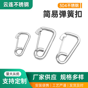 304���P䓺��׏��ɿۺ��J�͏��ɒ��h���J�۱��U�h朗l��