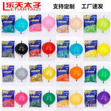 ����10��ʯ��tβ�́������朗l�β��������ͻ�c�b��Ɍ�����