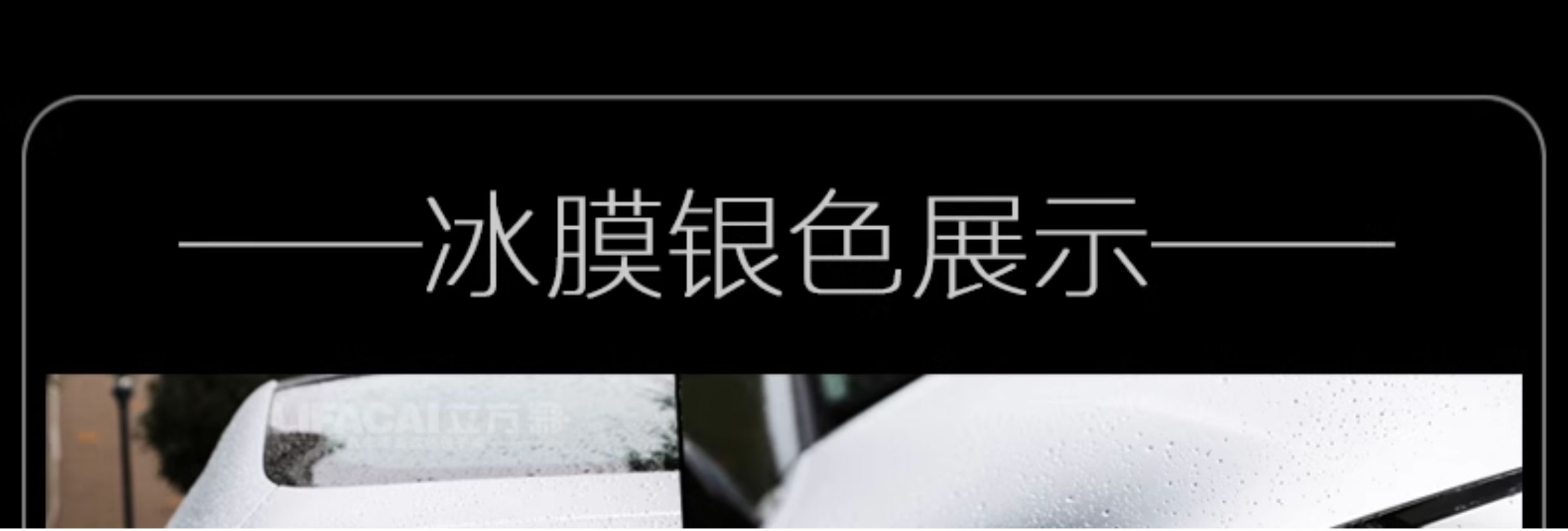 Car silver color change film, gray sticker, matte silver carbon fiber interior self-adhesive motorcycle car wrap film