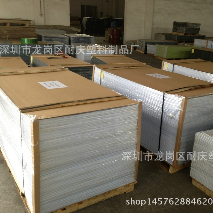 厂家加工分切进口PET卷材 彩色透明PET片材 抗冲压PVC衣服模板