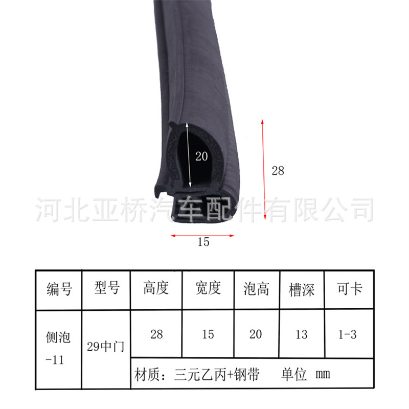 ?泡11.jpg
