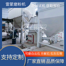 ����ʯ����ĥ�ۙC80-400Ŀĥ���O��Vɽʯ�^��ĥ�C����ʯ����