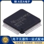 全新lqfp-64msp430f415ipmr控制器芯片
