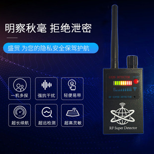 G318 same G320 detector detector