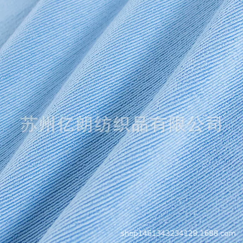 超细纤维康特乐PPS涤锦超细纤维毛巾面料 单面吸水毛巾布耐干摩擦