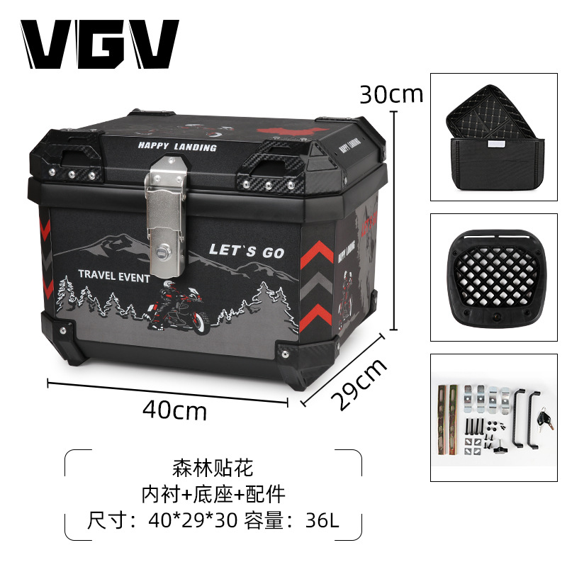 [Spot] maletero de motocicleta maletero coche eléctrico maletero trasero maletero sin aleación de aluminio de gran capacidad universal