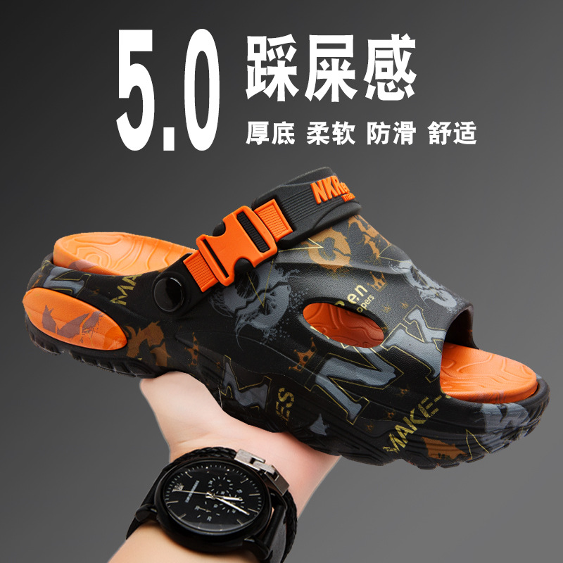 5830-2 블랙 오렌지