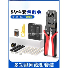 ��錣�I���๦�ܾW���Q���b �W������ˮ���^�Q�� �����Q�W�jģ�K