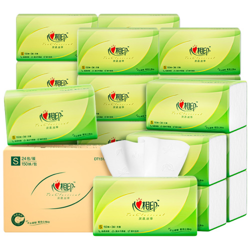 Heart Touch Tissue Tea Language 100 Sheets * 20 Packs Three-layer Plastic Packaging Facial Tissue DT15100 (Boxed) 