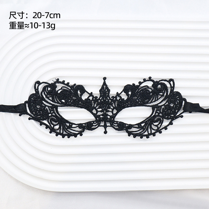 Amazon fiesta de adultos amorfa máscara de encaje media cara máscara de baile hombre y mujer set negro erótico paraguas de ojos