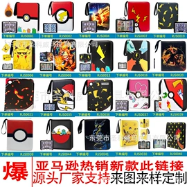 名片册;卡包卡套;名片夹