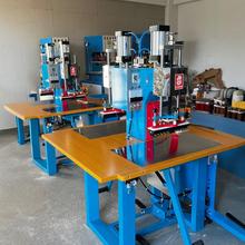 TPU充气头枕高频热合机/冰垫/腰围/高周波/高频机