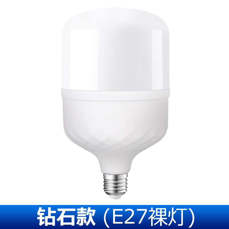 Fabricante de fuente de bombilla led e27 bombilla de tornillo luz blanca tres bombillas anti-bombilla LED de ahorro de energía súper brillante para interiores