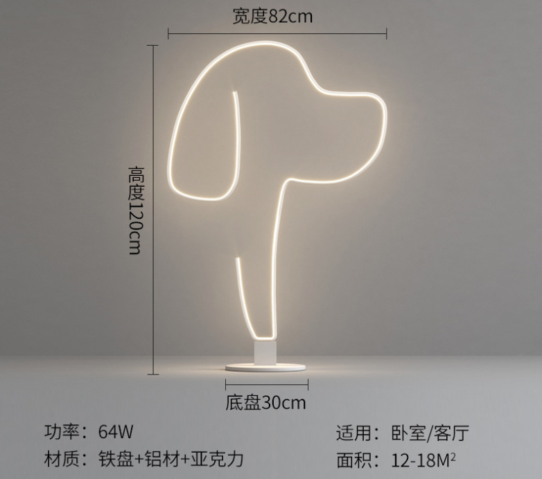 微信截图_20230704203830