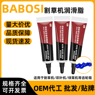 �X݆�䝙��֬��ݙC�ɲ�C�@�ֹ��߷��P�͸ߜ��S�͝��������l