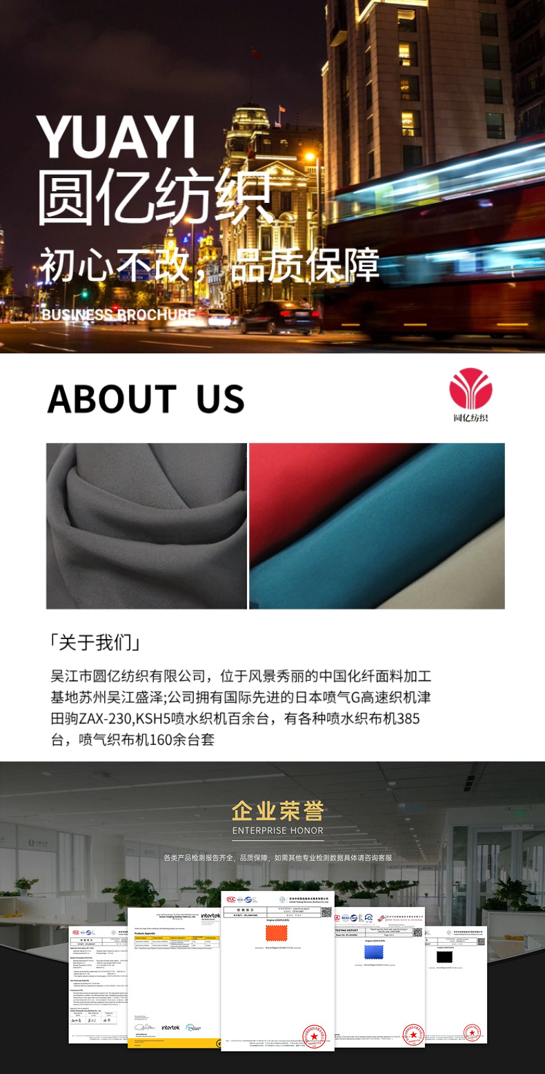 自定义模板(2)(3) (4).png