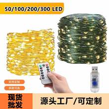 led�����~����USB�b�زʟ����l늳غП����}�Q�������bʟ�