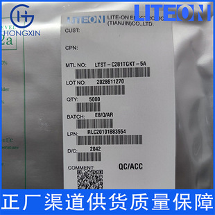19-217/Bhc-Zm1N2Ty/3T Main Wavelength 465Nm Light-Emitting Diode 0603 Blue Light Tape