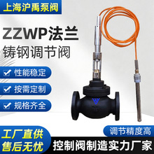 ����ʽ�ؿ��y �Ԅ������{���y �ض��{���y  ZZWP���m�T��{���y