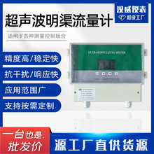 定制-便携式压力校验仪 负压气压液压水压压力测试仪 压力校正器