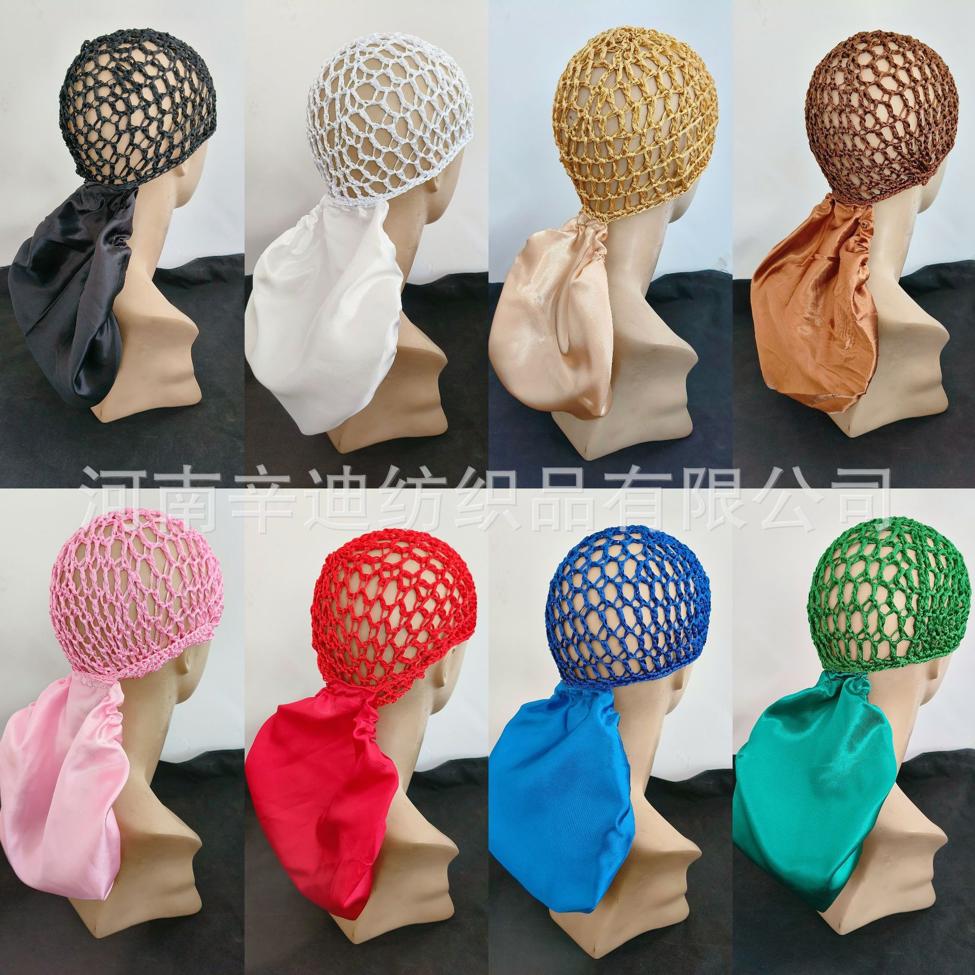 Cross-Border New Product 2-in-1 Curling Cap Wrap Cap Bonnet Crochet Hair Net Hair Curling Sleep Cap Mesh Bath Cap